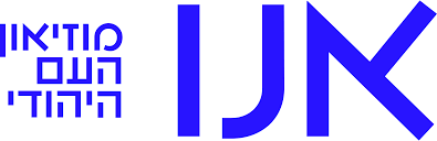 anu