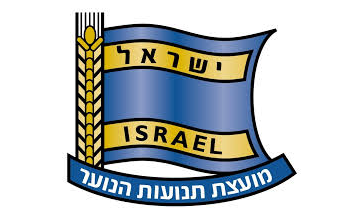 סמל תנועות הנוער_